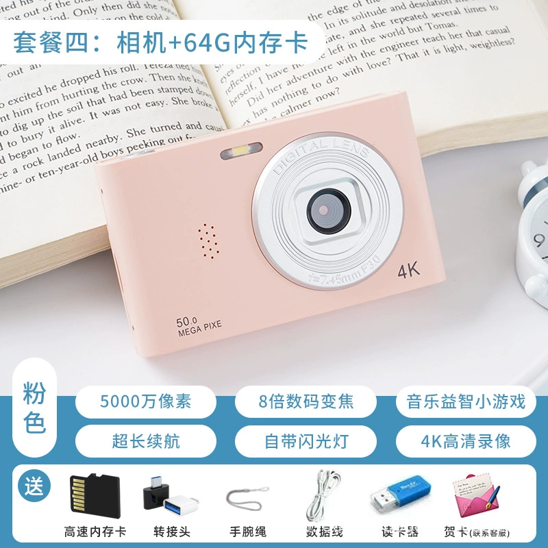 Digital retro camera, mobile phone, cards for students
