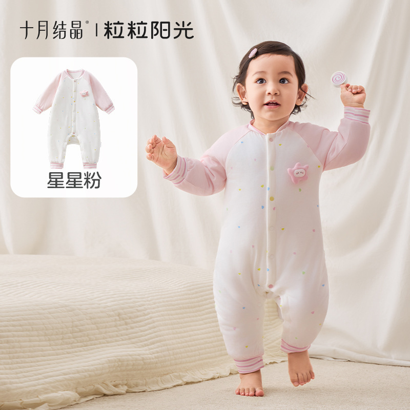十月结晶粒粒阳光婴儿夹棉连体衣秋冬加厚保暖新生恒温宝宝衣服新|undefined