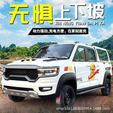 ���ô����ƿ܇Ƥ��늄���݆܇ȫ���]����Դ���^����늃��Î����{