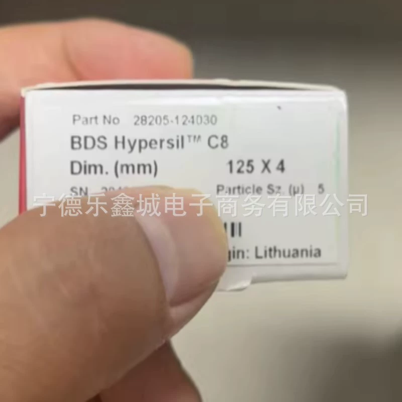 Колонка Thermo Fisher 28205-124030 125x4мм 5мкм Цена договорная