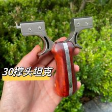 �¿���3015��30��ͷ98K��Ƥ��������ʽ���͵���˫˿���ʵս