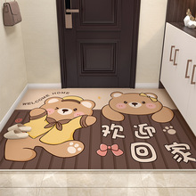 �ɲ���ϴ�뻧�ŵص�ɲü�Ƥ�￨ͨ�����ſڵص��뻧�ŵ�һ������
