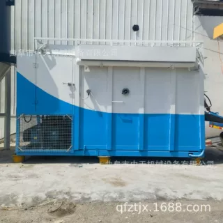 化工厂粉体吸灰车 电厂检修粉煤灰 石灰粉炭黑粉尘负压抽吸设备
