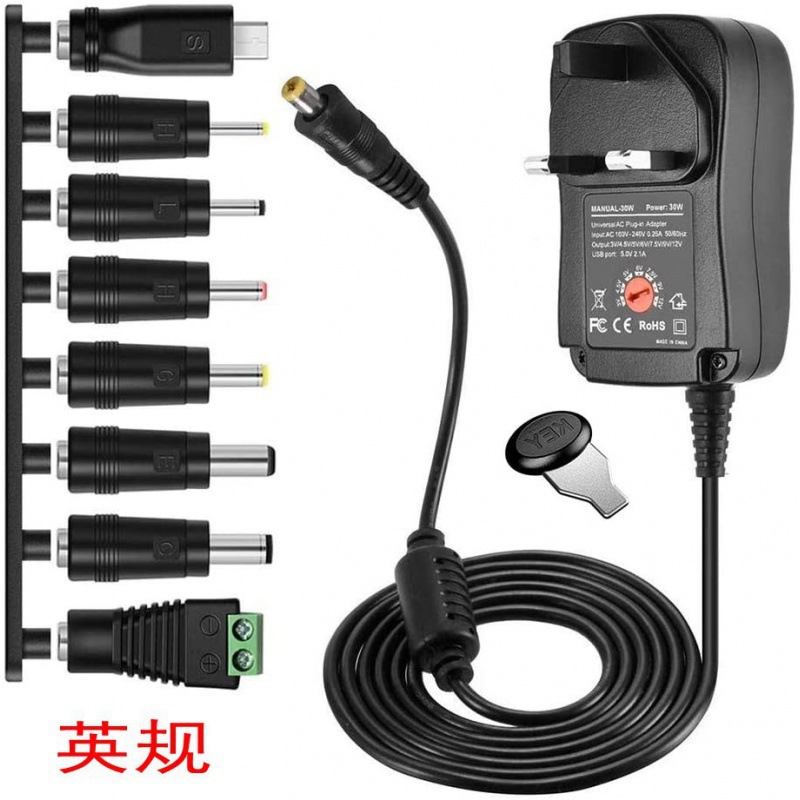 Fuente de alimentación ajustable 3V-12V adaptador 30W cargador de energía multifunción adaptador de corriente 8DC cabeza