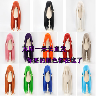 �F؛ �L����1���Lֱ100cm��ɫë�������f��cosplay�ٰl�A���^Ƥ�