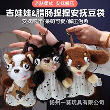 ������&�D�c����≺���ᶹ����ͯ���˰���≺ë�q�����|�۶Y��
