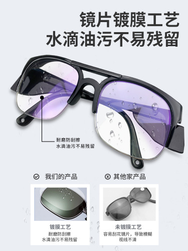 Welding glasses labor protection men's flat light anti-ultraviolet burning welding anti-eye punch anti-glare glass glasses for welders