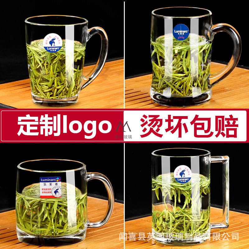 Le Meiya glass cup with handle bubble Cup heat-resistant explosion-proof drinking cup thickened tempered Breakfast Milk Cup for home use