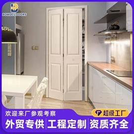 平开门;进户门;折叠门