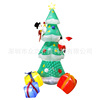 Cross border 2.5 christmas tree outdoors RGB lighting inflation christmas tree Air mold luminescence prop ornament