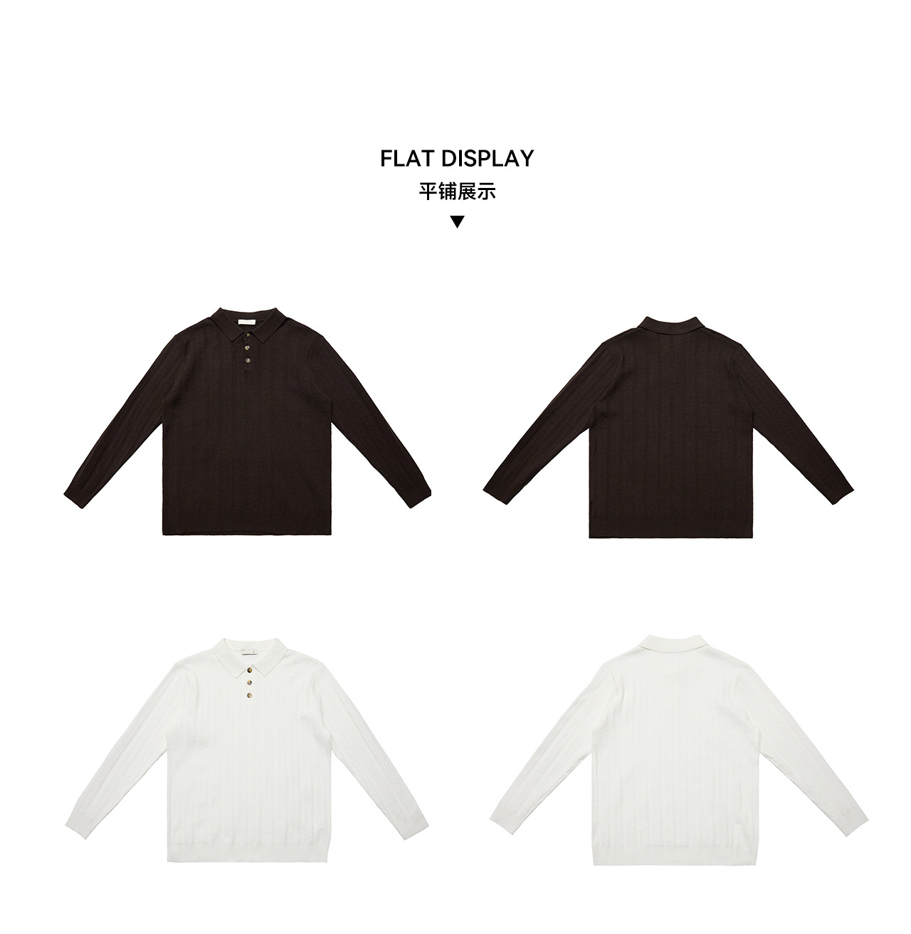 UNF Cable-Knit Polo Sweater