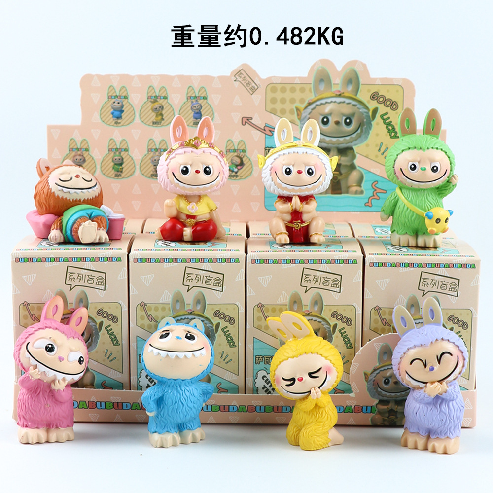 부부 8종 세트 (선물 포장)