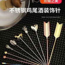 ���ⲻ�P��uβ��ᘾƺ���֭�ϙ��Ʒ�b��ư��{�ƹ���ˇ�g����