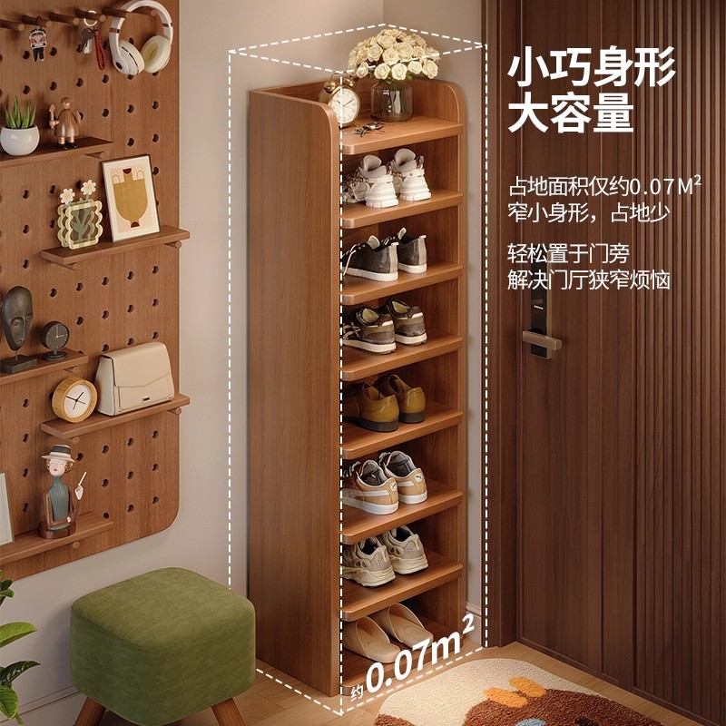Estante de zapatos multicapa puerta doméstica interior simple pequeño estante estrecho para alquiler 2025 nuevo gabinete de zapatos de almacenamiento