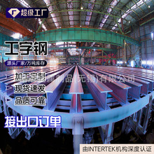 Q235B����䓬F؛���l Q355B����䓲��|Ҏ���Rȫ
