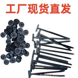 Nylon Universal Cable Tie Buckle尼龙通用扎带扣汽车塑料紧固件