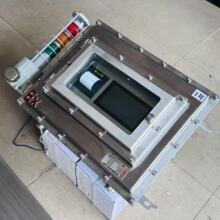 可打印小票隔爆地磅秤耐腐蚀1t台秤 2吨地磅价格04不锈钢地磅