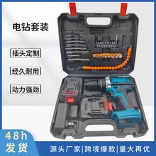 Դ�^���S21v�p�ٛ_������������ʽ���������b���荛_���