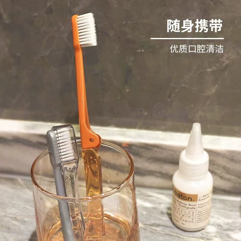 Складная зубная щетка Maillard бактериостатическая мягкая волосатая маленькая головка для взрослых детей путешествия портативная зубная щетка отдельно упакована оптом