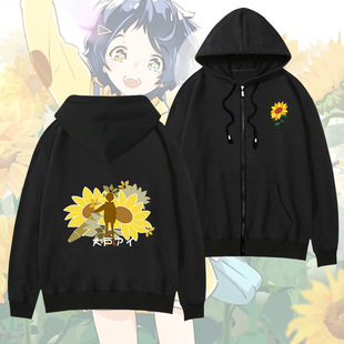 �浰���Z����۾ջ�COSñ����Ů�������e�·�������������l��