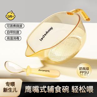 PPSU�냺�oʳ�������������׺��댚������ιˮ�Ȝ��;���ܛ����