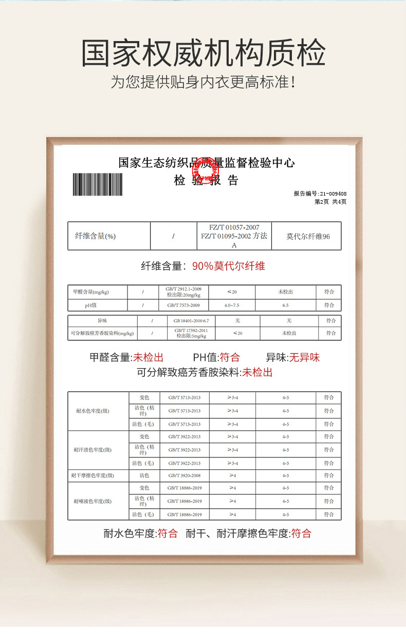 图层-2_01.jpg