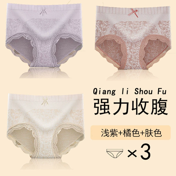 [3 items] Light purple + orange + skin color (change of clothes)