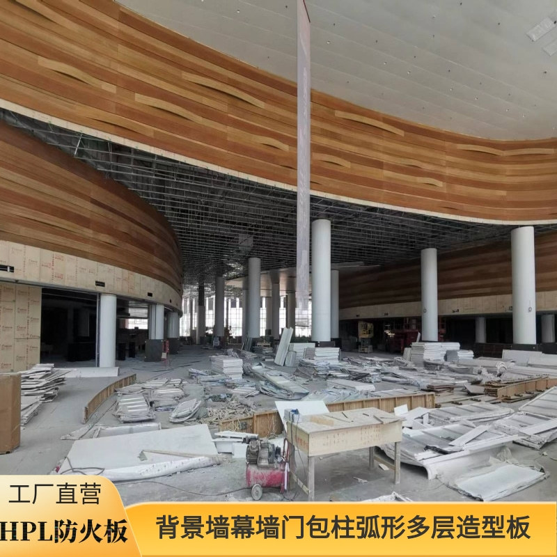 ��ǽ�幤�����ư������ͱ���ǽ����HPL�����ظ�����֬���ܶ�ǧ˼