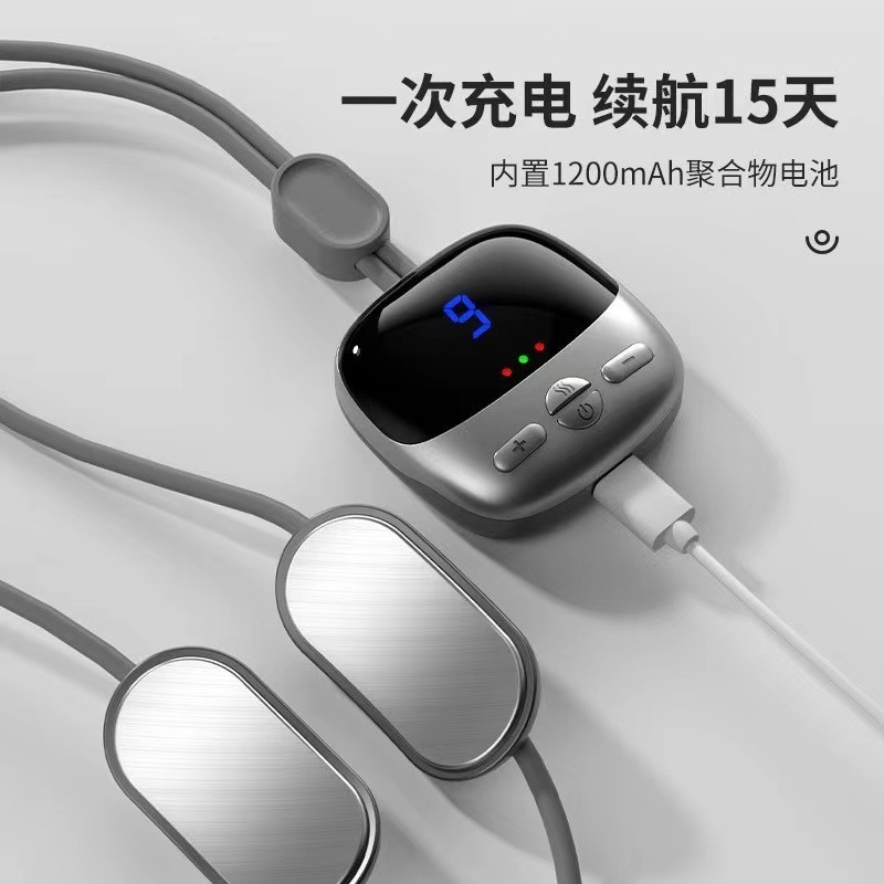 新しい家庭用首付き頚椎器パルス熱敷知能恒温首保護器携帯型ペンダントマッサージ器プレゼント|undefined