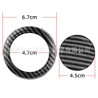 modification accessories, Car interior film