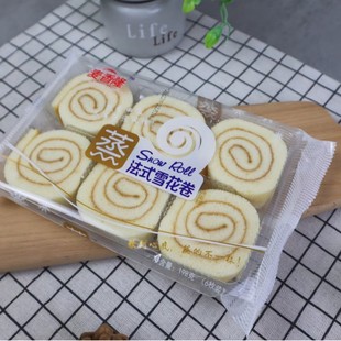 ��֥�̽�z���ɾ��u����������c�����c���������ͳ��|���c���l