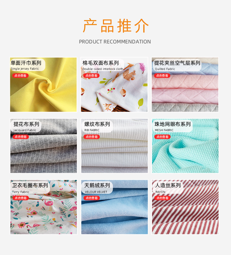 14137421469_1900049144