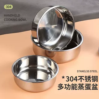 304不锈钢盘子圆形家用慕斯烤箱土司胚烘焙工具蛋糕模具平底圆盆