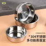 家用平底圆形慕斯盘子