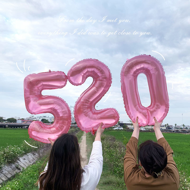 32寸40寸INS網紅求婚告白氣球520數字果凍鋁膜氣球充氦氣可飄空
