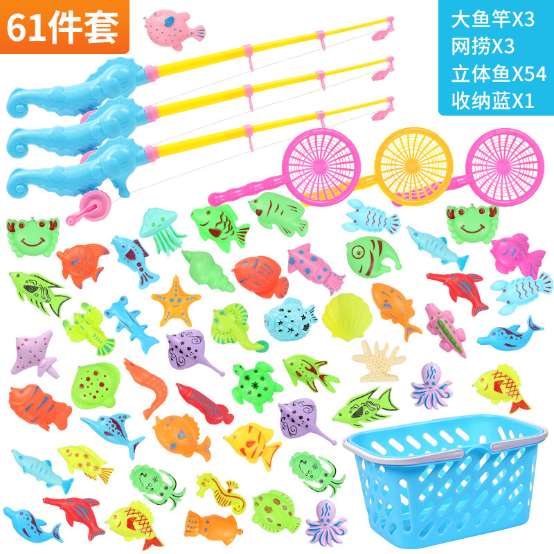 61-piece fishing set (no pool)