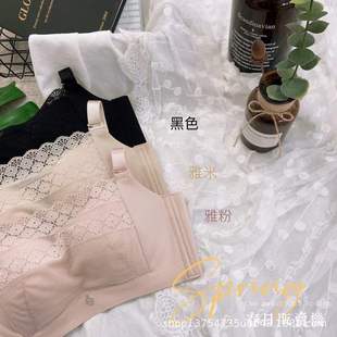 ����������6149 Ĩ��B���к�͸�������ٽz���m�o�����������