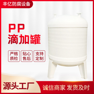 �S�����]PP(PP)һ�Οo�p�p�@Ӌ���� PPHӋ���� PP�μӹ޼ӹ�����