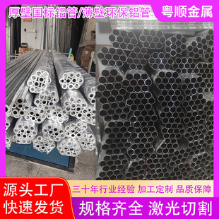 �����X�܏S/��܇�X��+ֱ��40*38mm�����X��+���������N�ɫ/����