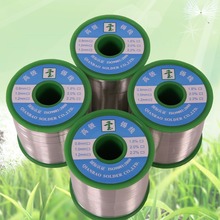 供应质量上好 价格实惠 千宝牌40度实芯焊锡丝（源头厂家）