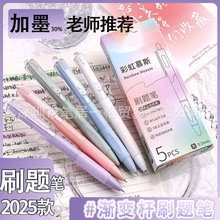 �������ԹP�u׃ɫ���ֵins���܌�ST�P���ٸɌW����ԇˢ�}�P0.5��