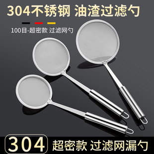 ���ÏN��304���P�©�מV�W©���מV������ĭ����Ʋ�����^�V�;W