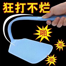 熟胶长柄苍蝇拍打不烂家用耐用蚊子加长拍手动蚊塑料拍子灭蝇神器