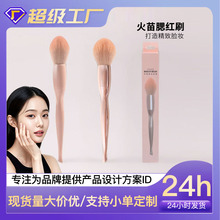 ��˹���¿�С�U����֧���tˢ���y�����wɫ���y���߻��yˢ���b�Y��