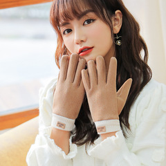 New ladies' winter and autumn touch screen gloves with thermal heating, lined, moisturizing, humectant, hyaluronic acid, and cationic features