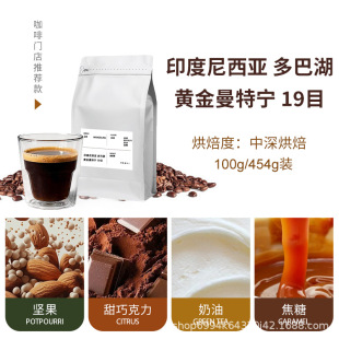 ӡ����������ͺ��S�����،����ȶ�����決�֛_��ʽ��ʽSOE����