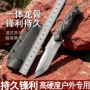 便携高硬度露营随身防身刀