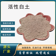 ���԰�����֬Óɫ������Óɫ��Ư�������I������