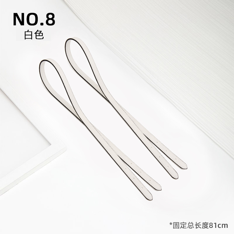 Hengjiang bolsa accesorios Kouchi Jasmine 25 bolsa de asas correa de hombro accesorios transformación sin pérdidas Jasmine Correa larga bolsa cinturón