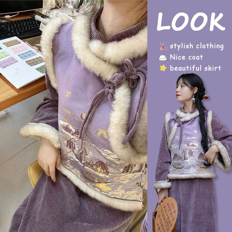 New Chinoiserie National Style Han Dynasty Plush Dignified and Elegant Super Nice Purple Improved Vest Cheongsam Dress for Women